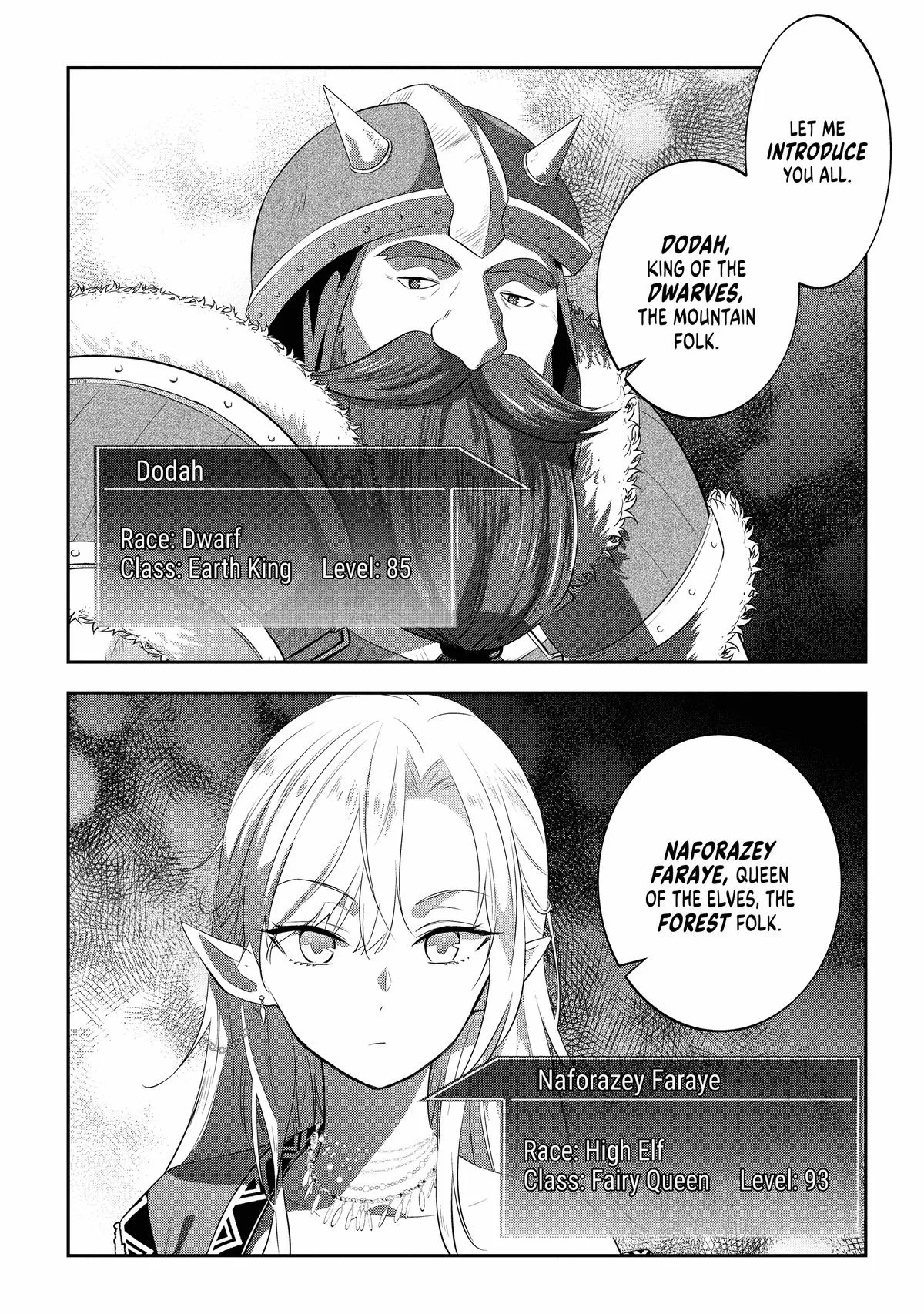 Read Now I’m a Demon Lord! Happily Ever After with Monster Girls in My Dungeon Manga Online