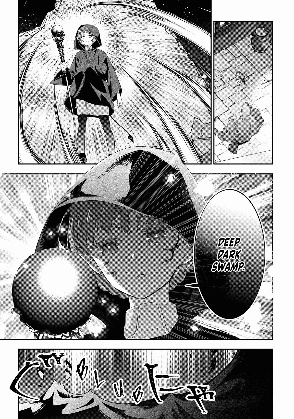 Read Now I’m a Demon Lord! Happily Ever After with Monster Girls in My Dungeon Manga Online