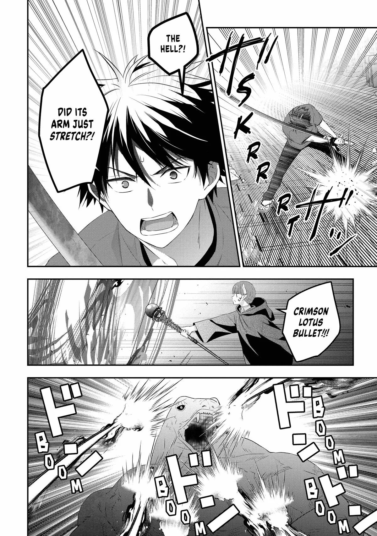 Read Now I’m a Demon Lord! Happily Ever After with Monster Girls in My Dungeon Manga Online