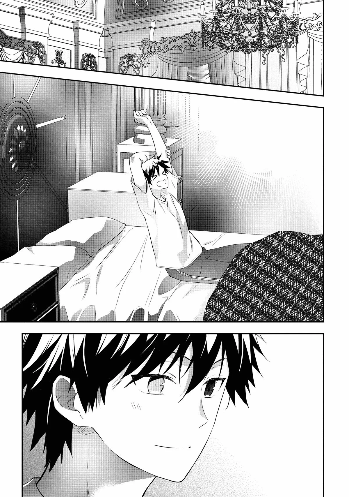 Read Now I’m a Demon Lord! Happily Ever After with Monster Girls in My Dungeon Manga Online
