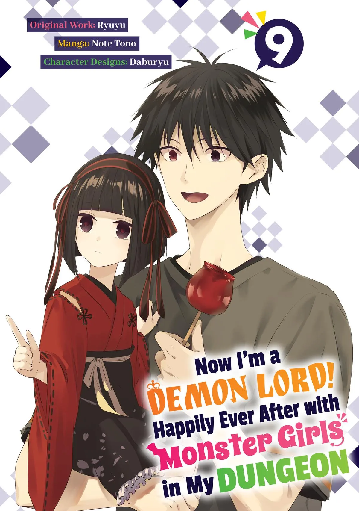 Read Now I’m a Demon Lord! Happily Ever After with Monster Girls in My Dungeon Manga Online