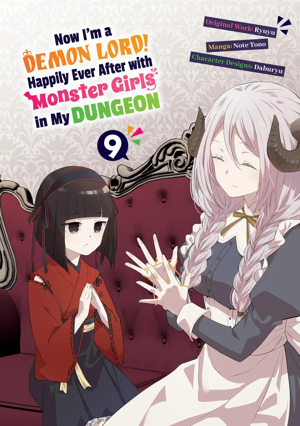 Read Now I’m a Demon Lord! Happily Ever After with Monster Girls in My Dungeon Manga Online