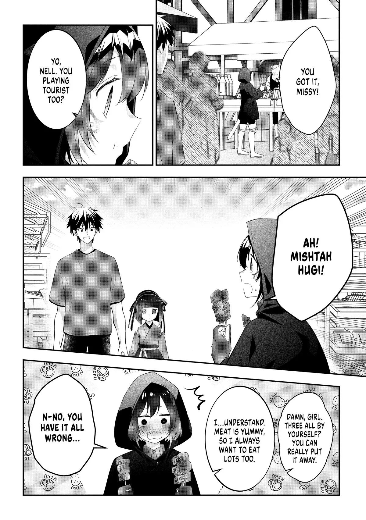 Read Now I’m a Demon Lord! Happily Ever After with Monster Girls in My Dungeon Manga Online