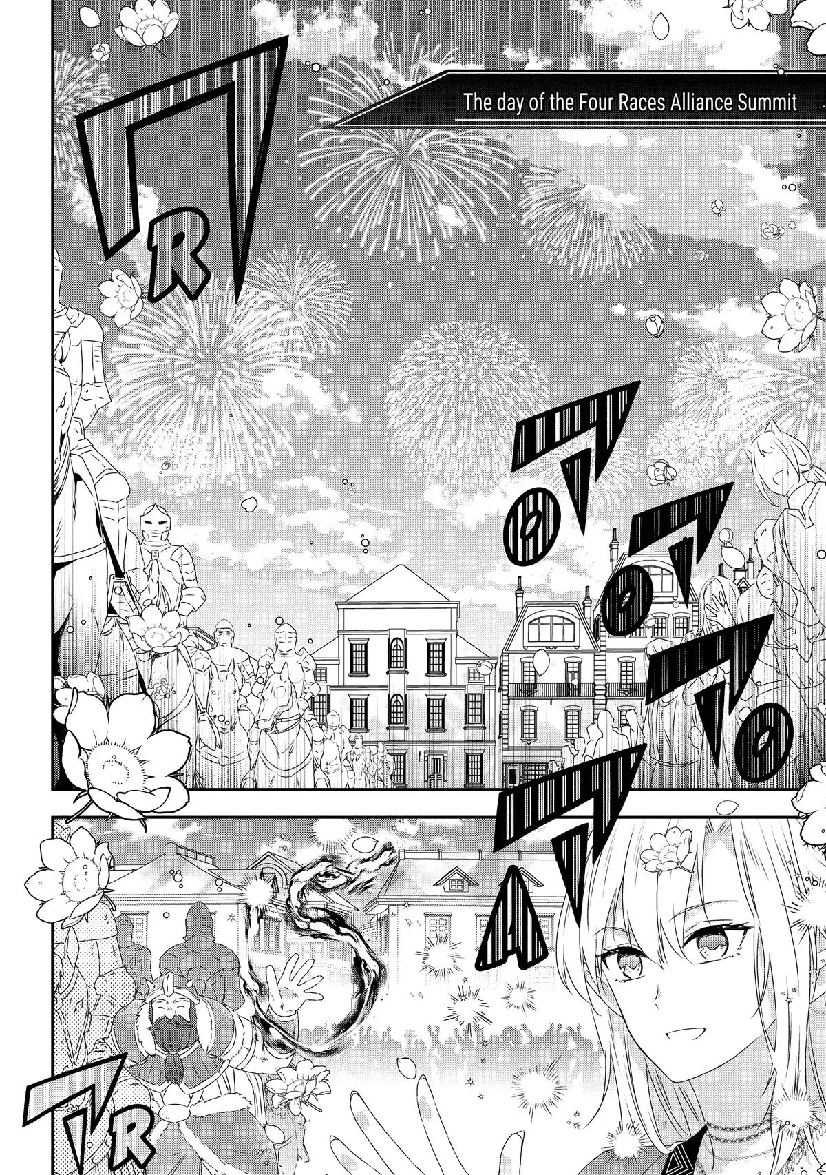 Read Now I’m a Demon Lord! Happily Ever After with Monster Girls in My Dungeon Manga Online