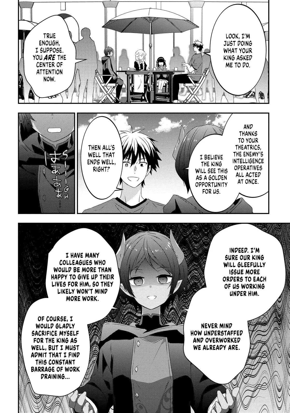 Read Now I’m a Demon Lord! Happily Ever After with Monster Girls in My Dungeon Manga Online