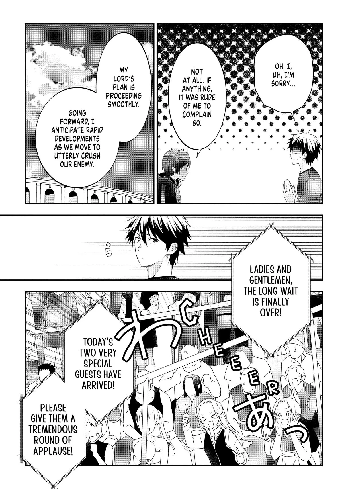 Read Now I’m a Demon Lord! Happily Ever After with Monster Girls in My Dungeon Manga Online