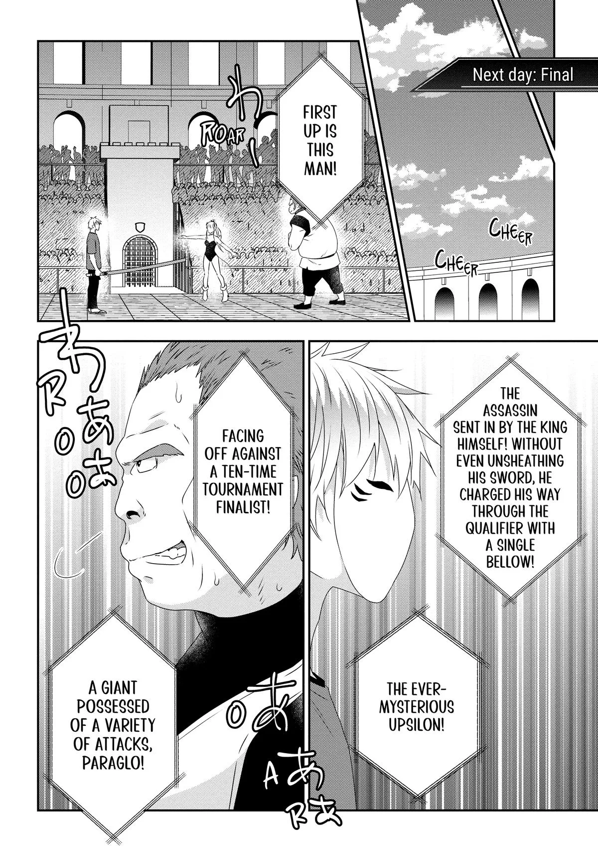 Read Now I’m a Demon Lord! Happily Ever After with Monster Girls in My Dungeon Manga Online