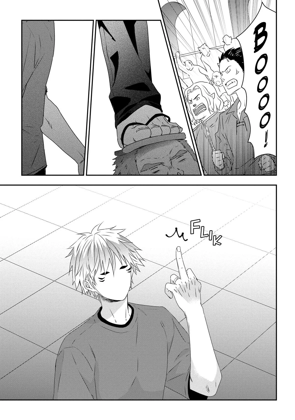 Read Now I’m a Demon Lord! Happily Ever After with Monster Girls in My Dungeon Manga Online