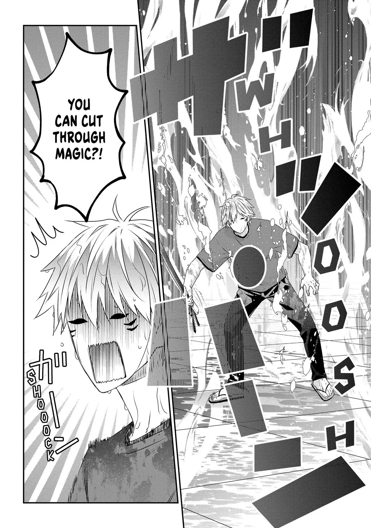Read Now I’m a Demon Lord! Happily Ever After with Monster Girls in My Dungeon Manga Online