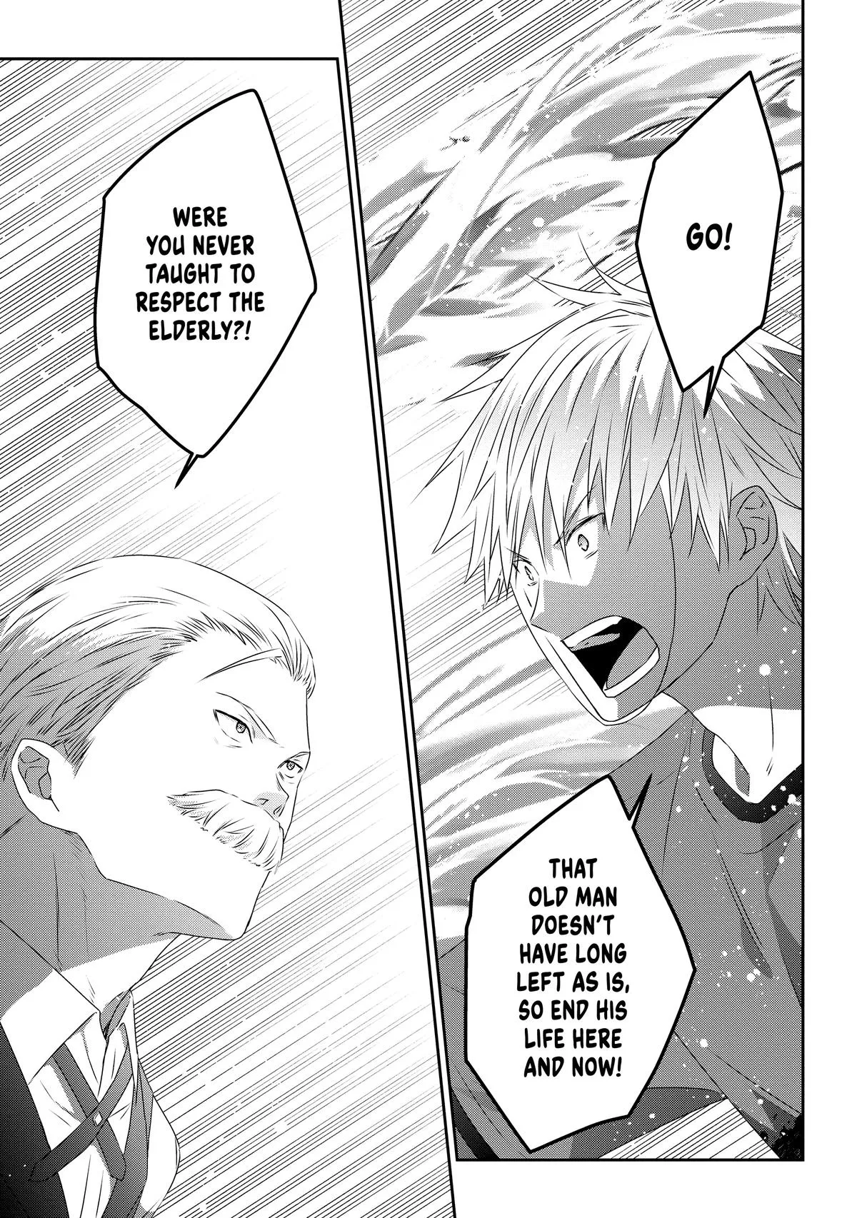 Read Now I’m a Demon Lord! Happily Ever After with Monster Girls in My Dungeon Manga Online