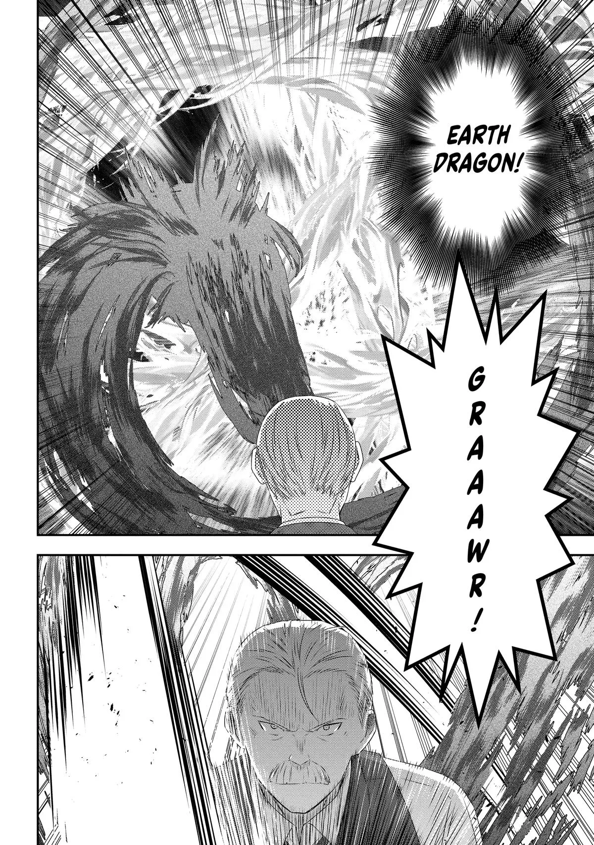 Read Now I’m a Demon Lord! Happily Ever After with Monster Girls in My Dungeon Manga Online