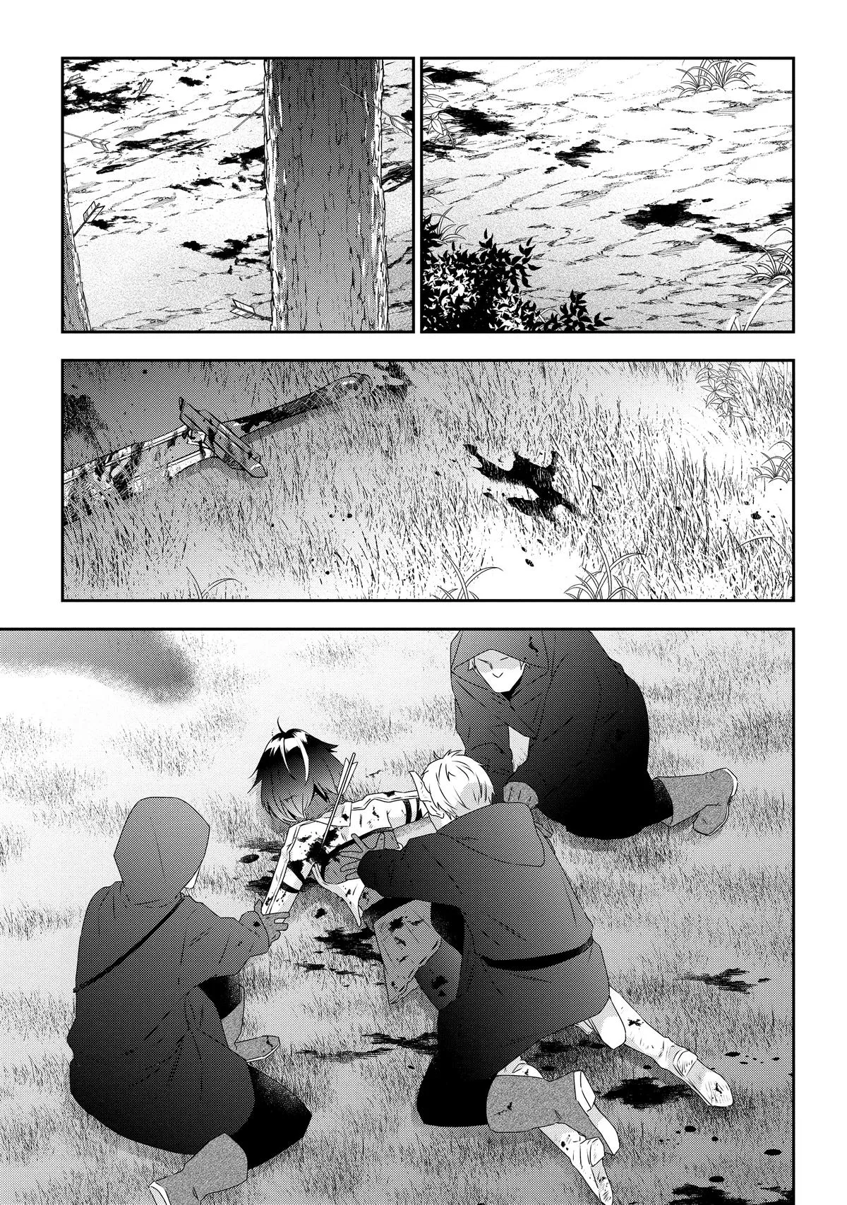 Read Now I’m a Demon Lord! Happily Ever After with Monster Girls in My Dungeon Manga Online