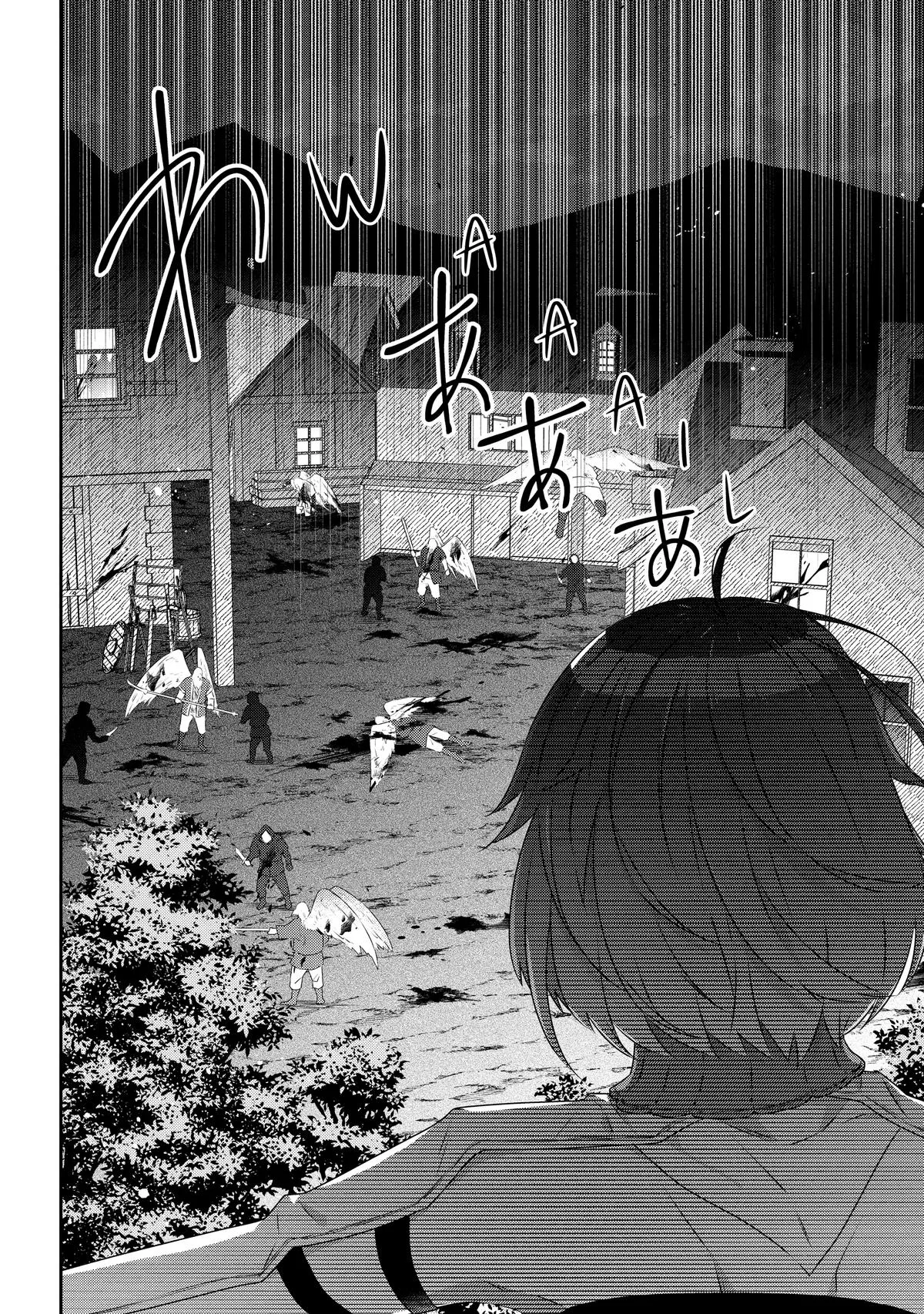 Read Now I’m a Demon Lord! Happily Ever After with Monster Girls in My Dungeon Manga Online