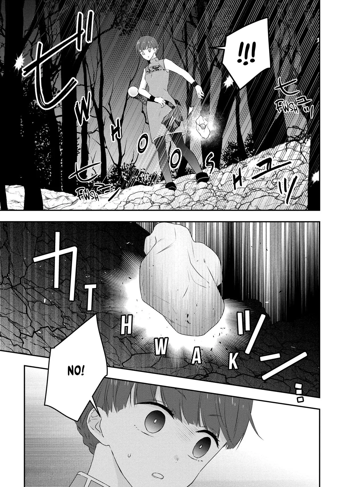Read Now I’m a Demon Lord! Happily Ever After with Monster Girls in My Dungeon Manga Online