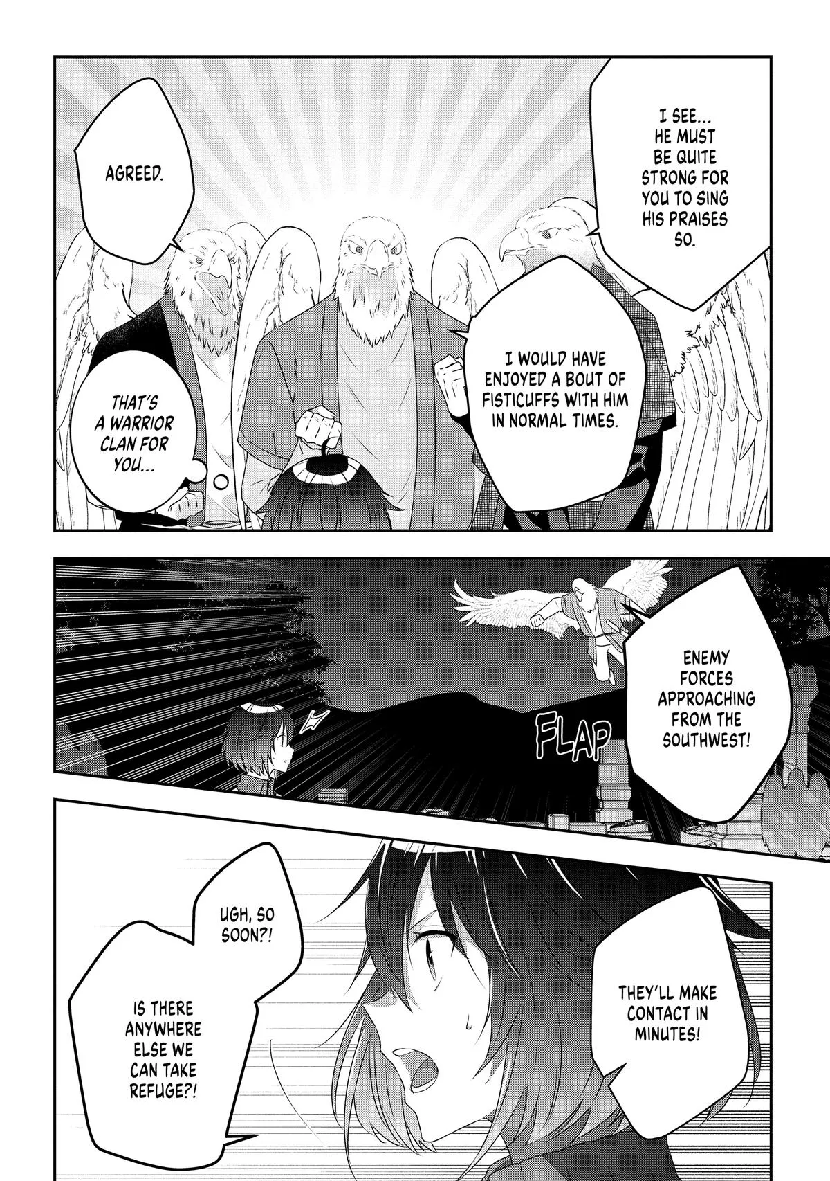 Read Now I’m a Demon Lord! Happily Ever After with Monster Girls in My Dungeon Manga Online