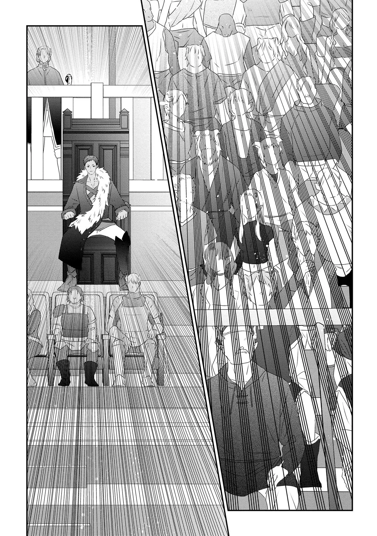 Read Now I’m a Demon Lord! Happily Ever After with Monster Girls in My Dungeon Manga Online