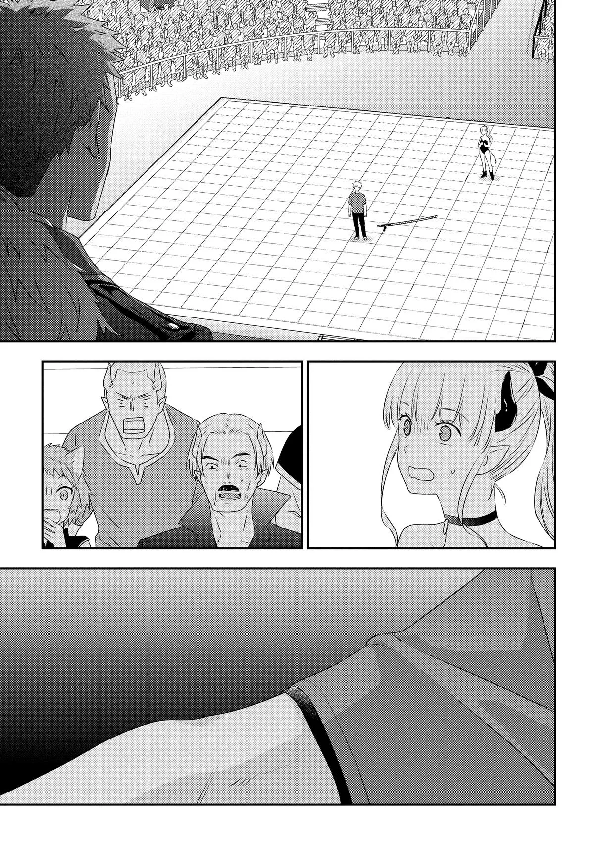 Read Now I’m a Demon Lord! Happily Ever After with Monster Girls in My Dungeon Manga Online