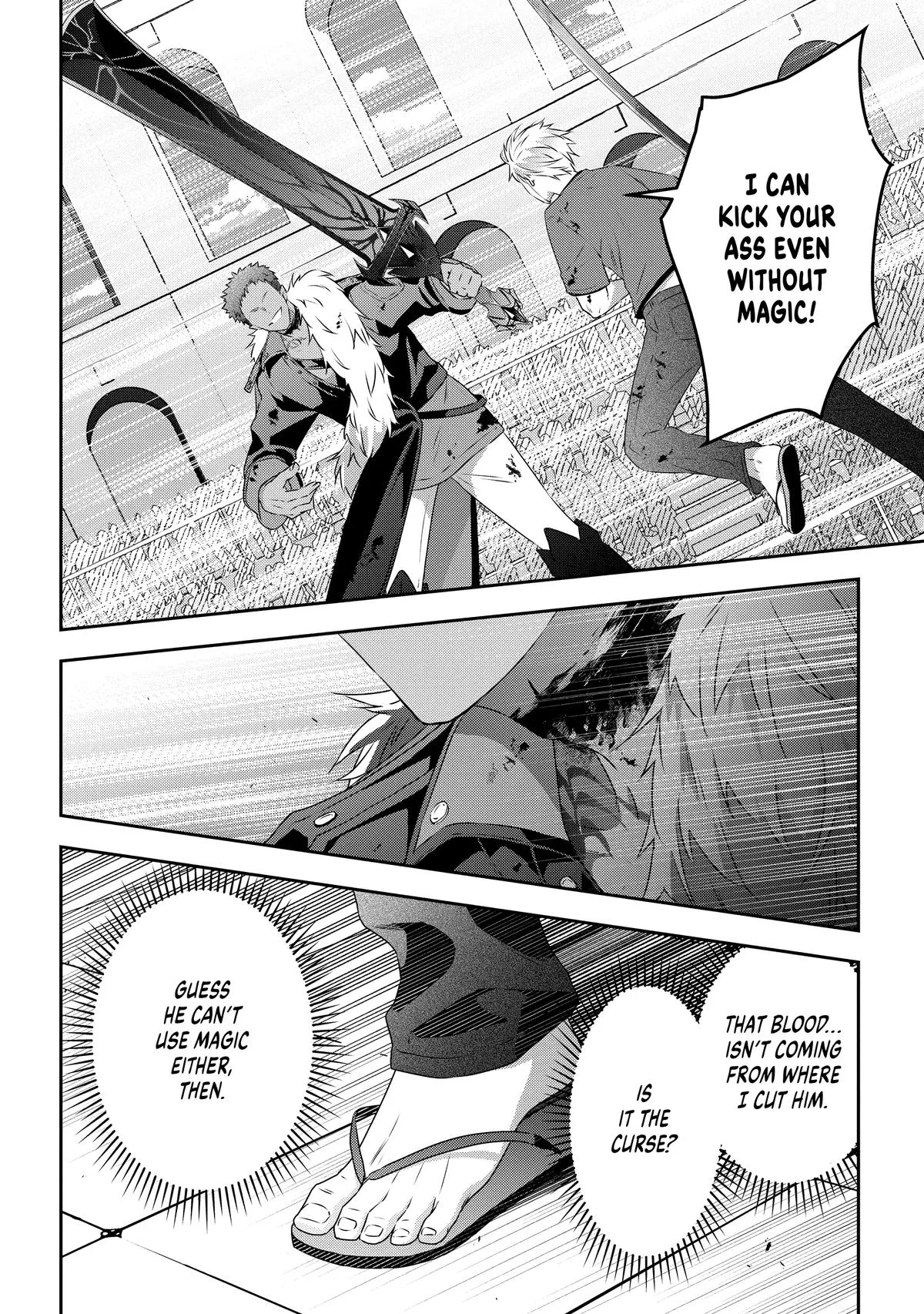 Read Now I’m a Demon Lord! Happily Ever After with Monster Girls in My Dungeon Manga Online