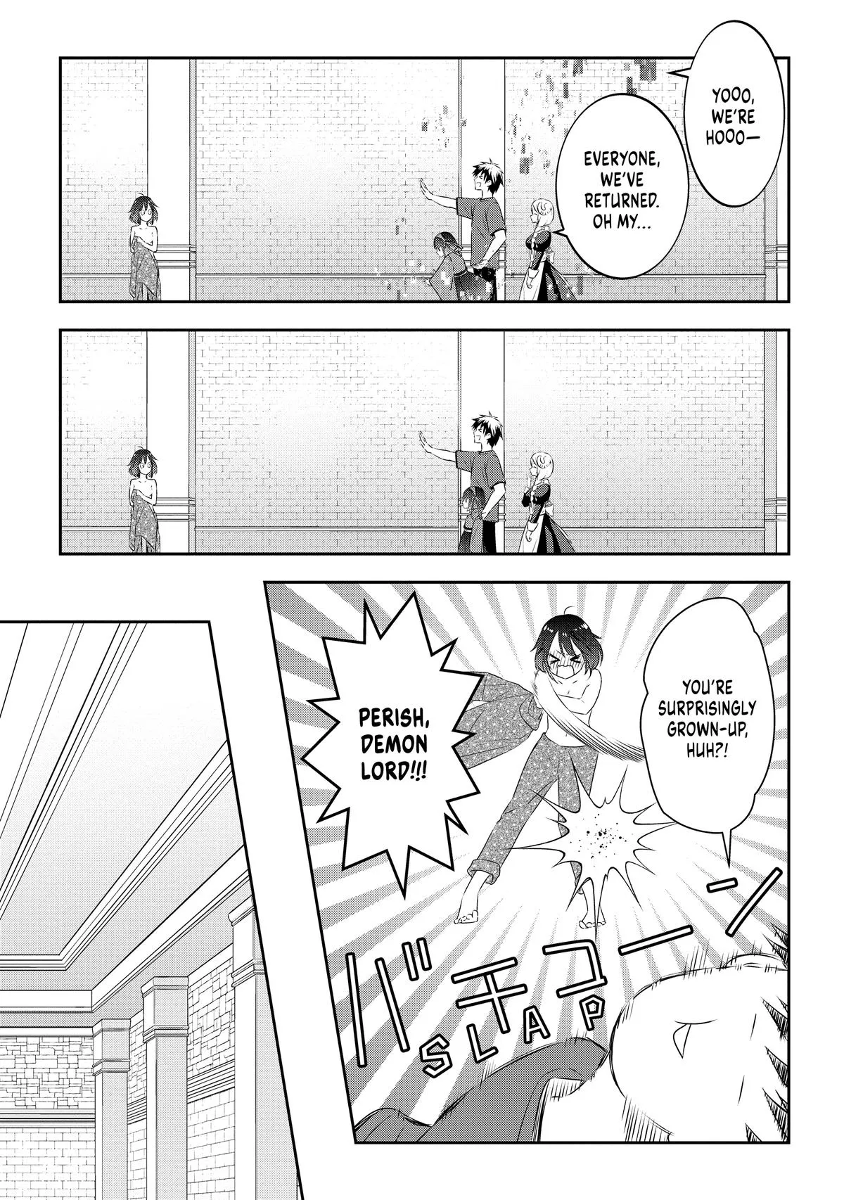 Read Now I’m a Demon Lord! Happily Ever After with Monster Girls in My Dungeon Manga Online