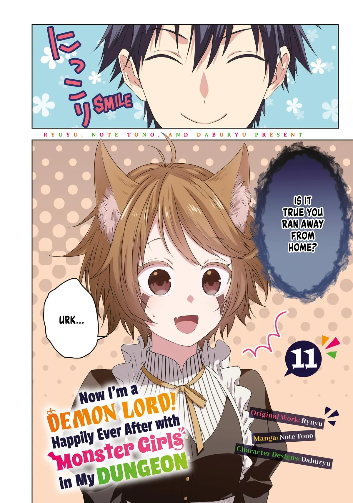 Read Now I’m a Demon Lord! Happily Ever After with Monster Girls in My Dungeon Manga Online