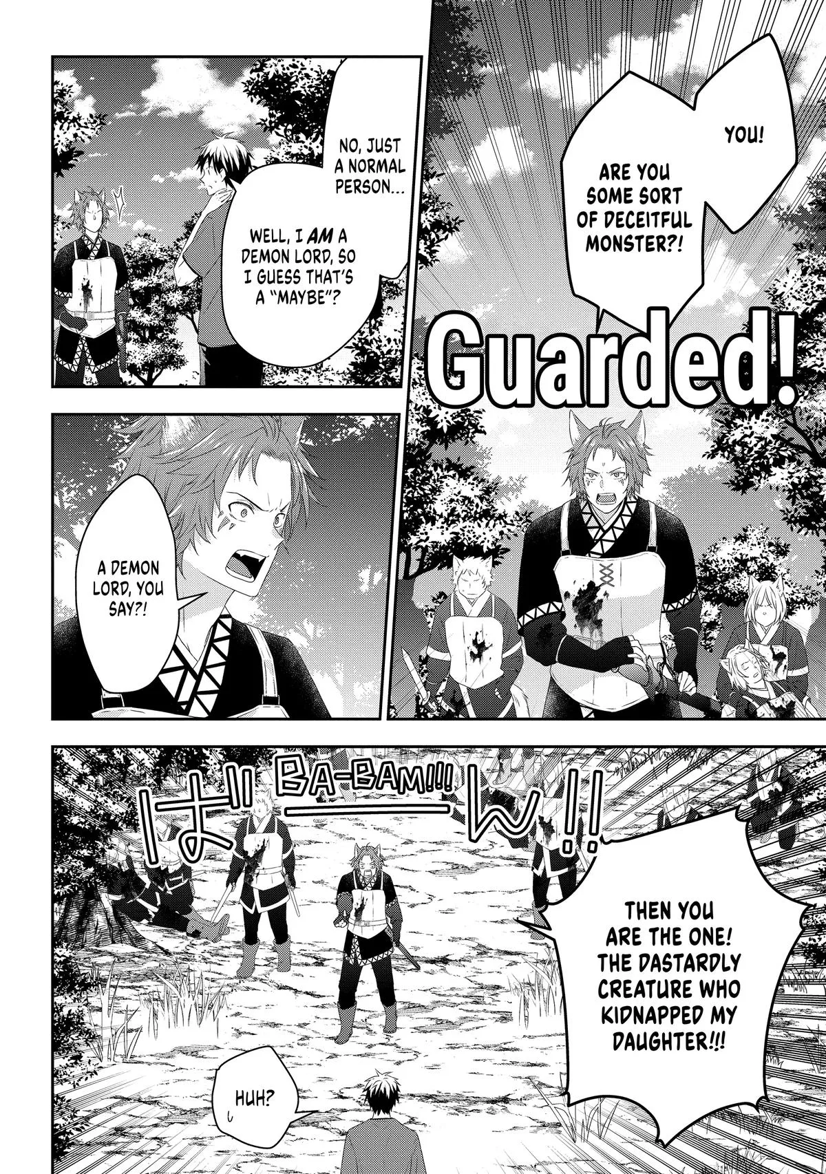 Read Now I’m a Demon Lord! Happily Ever After with Monster Girls in My Dungeon Manga Online