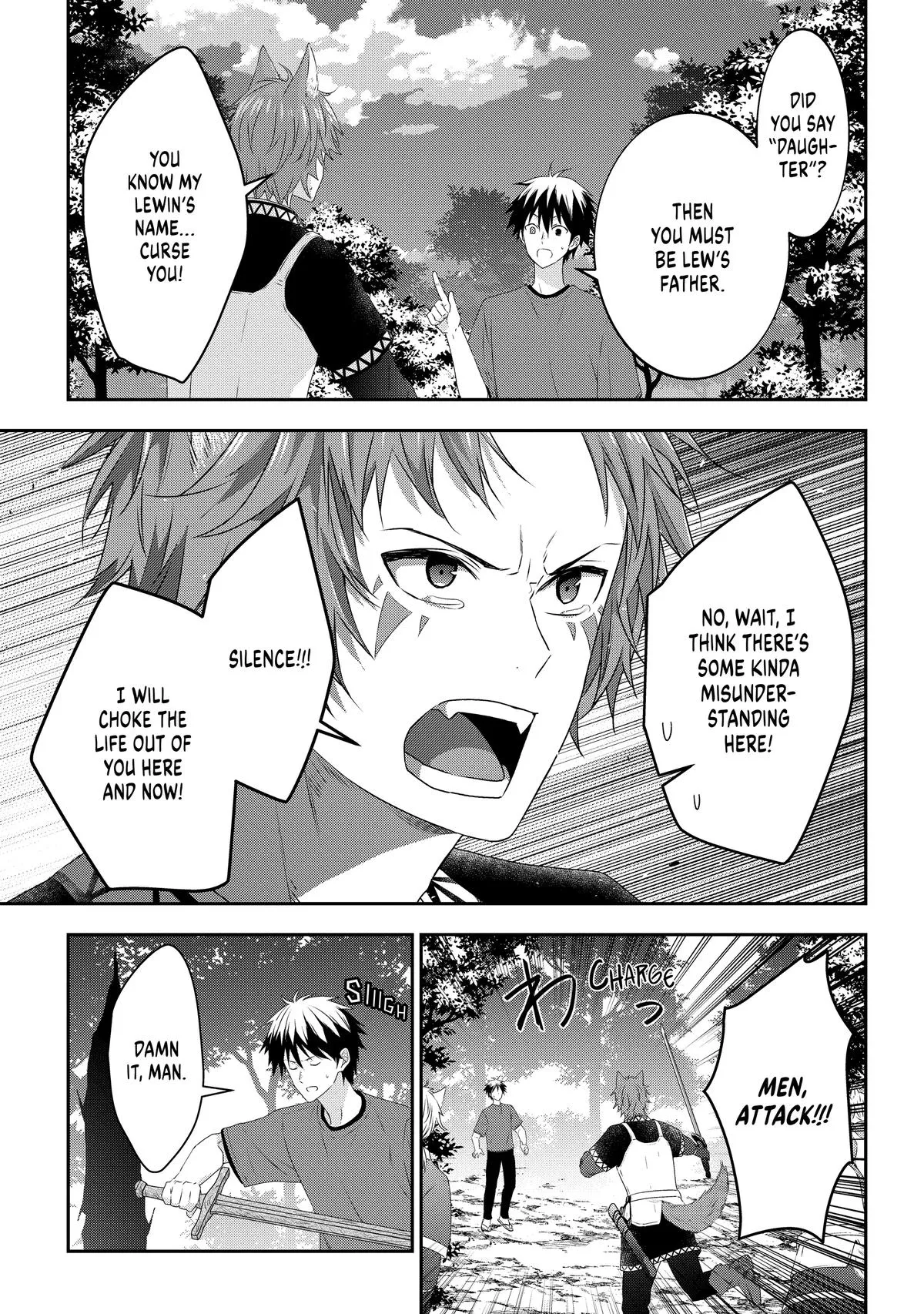 Read Now I’m a Demon Lord! Happily Ever After with Monster Girls in My Dungeon Manga Online