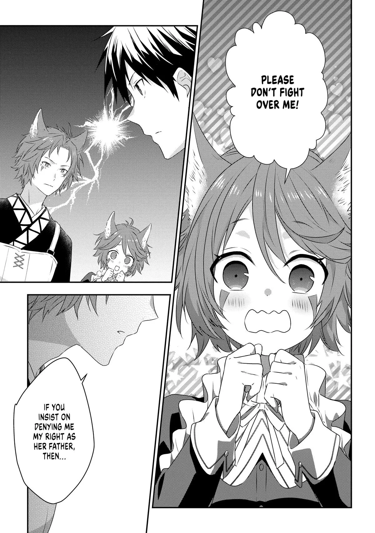 Read Now I’m a Demon Lord! Happily Ever After with Monster Girls in My Dungeon Manga Online