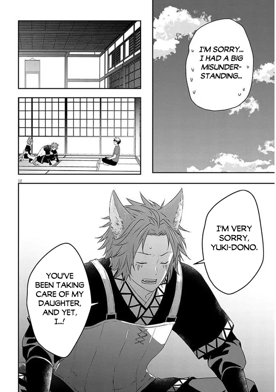 Read Now I’m a Demon Lord! Happily Ever After with Monster Girls in My Dungeon Manga Online