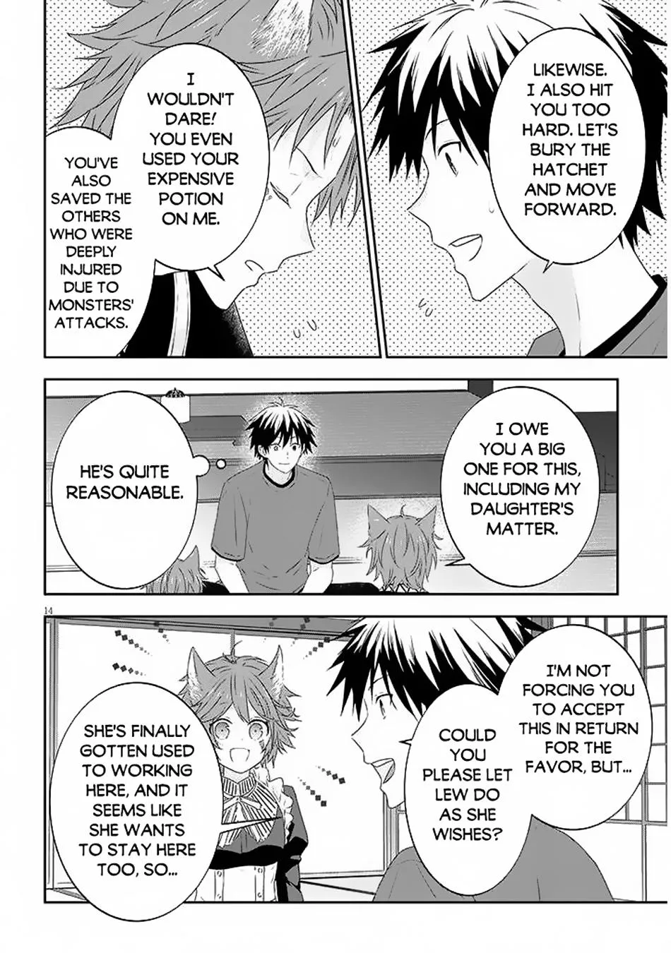 Read Now I’m a Demon Lord! Happily Ever After with Monster Girls in My Dungeon Manga Online