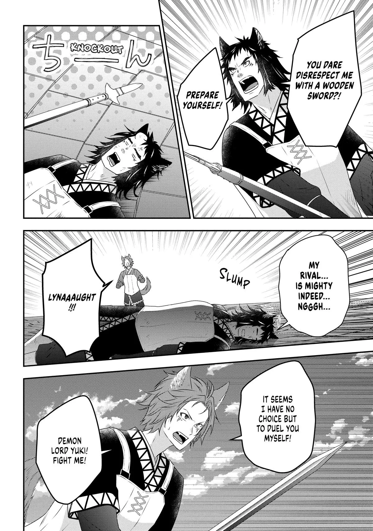 Read Now I’m a Demon Lord! Happily Ever After with Monster Girls in My Dungeon Manga Online