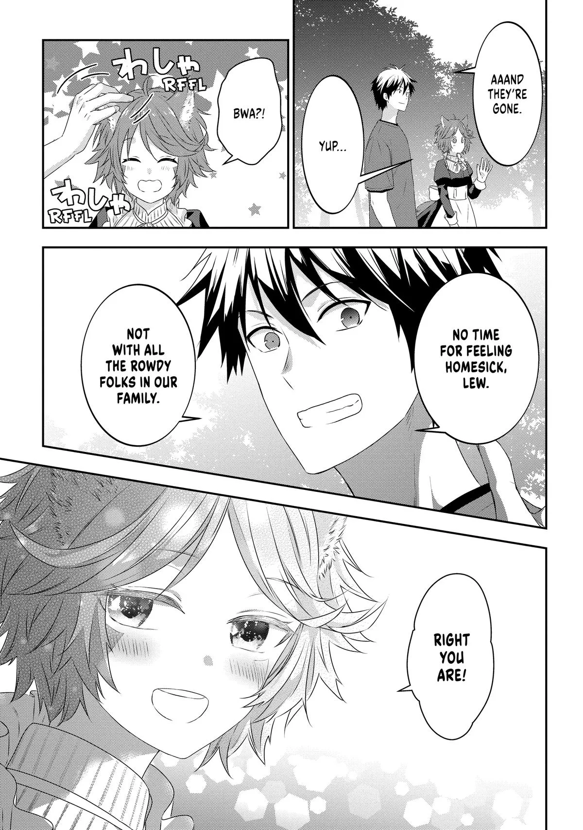 Read Now I’m a Demon Lord! Happily Ever After with Monster Girls in My Dungeon Manga Online