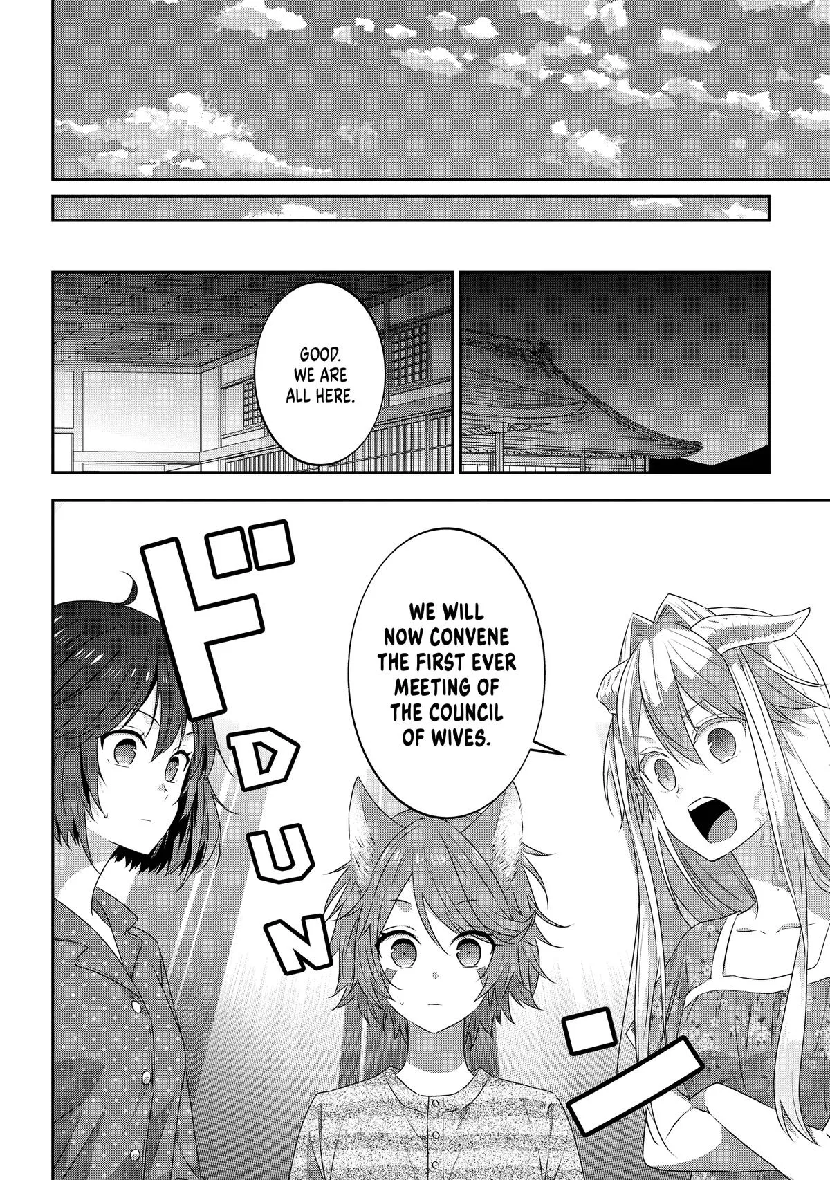 Read Now I’m a Demon Lord! Happily Ever After with Monster Girls in My Dungeon Manga Online