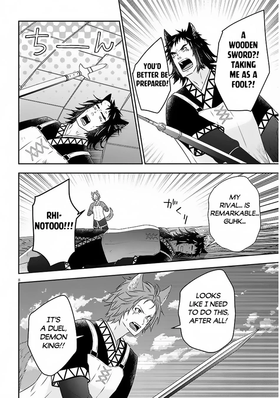 Read Now I’m a Demon Lord! Happily Ever After with Monster Girls in My Dungeon Manga Online