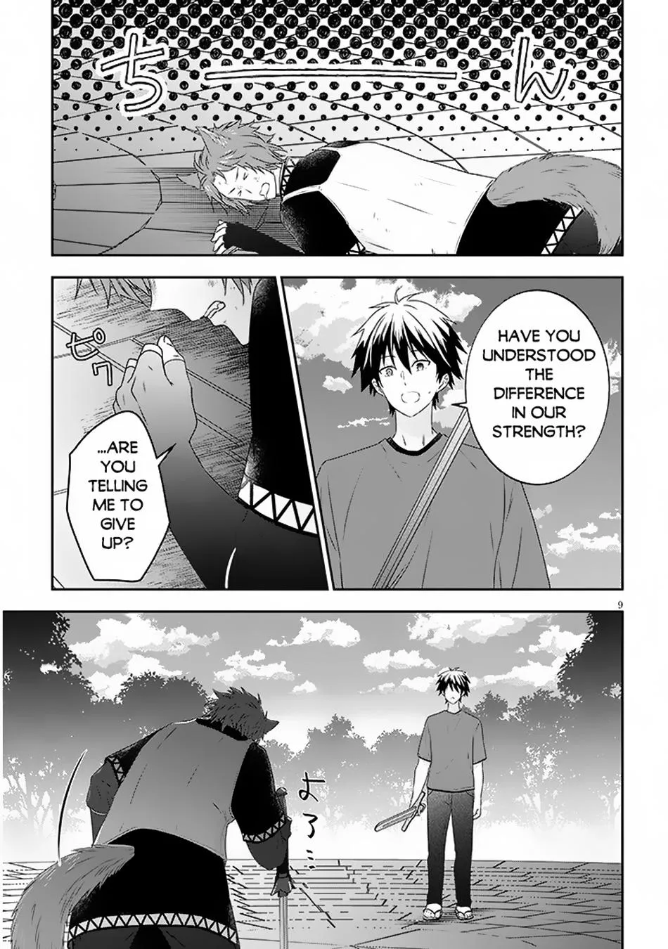 Read Now I’m a Demon Lord! Happily Ever After with Monster Girls in My Dungeon Manga Online