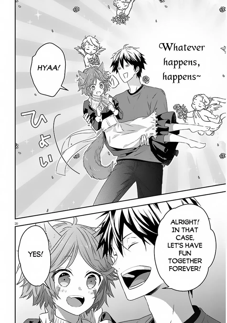 Read Now I’m a Demon Lord! Happily Ever After with Monster Girls in My Dungeon Manga Online