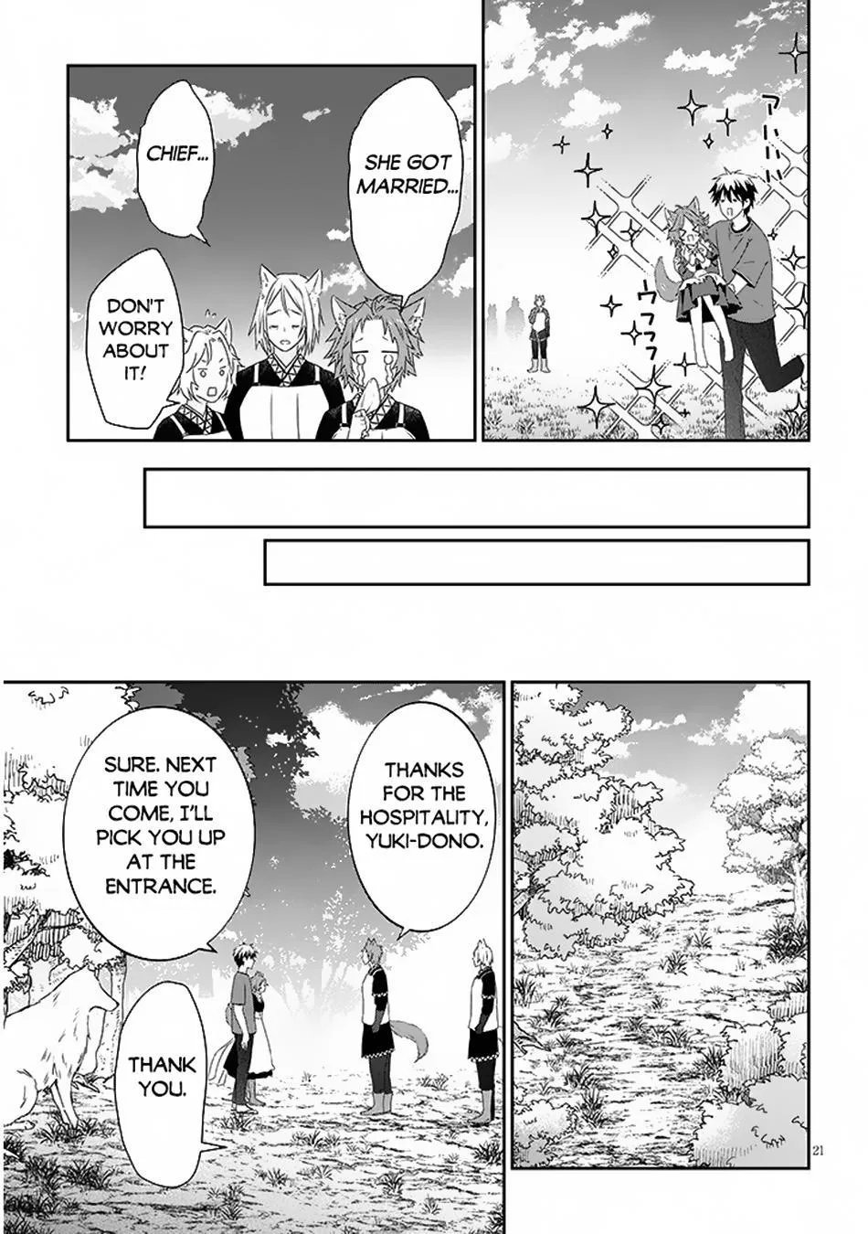 Read Now I’m a Demon Lord! Happily Ever After with Monster Girls in My Dungeon Manga Online