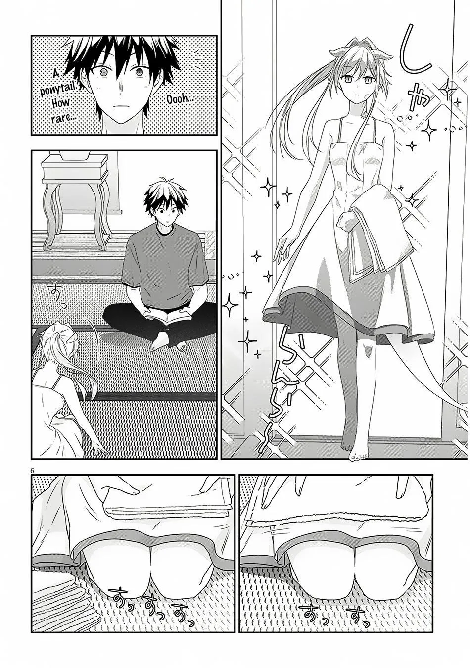 Read Now I’m a Demon Lord! Happily Ever After with Monster Girls in My Dungeon Manga Online