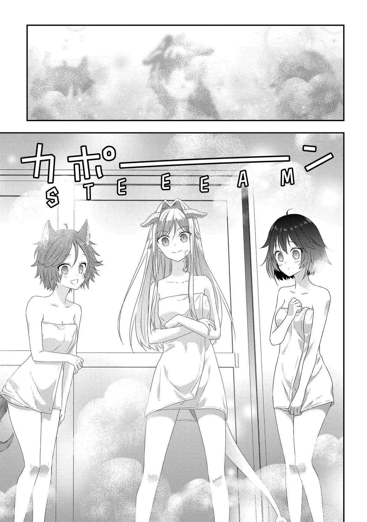 Read Now I’m a Demon Lord! Happily Ever After with Monster Girls in My Dungeon Manga Online