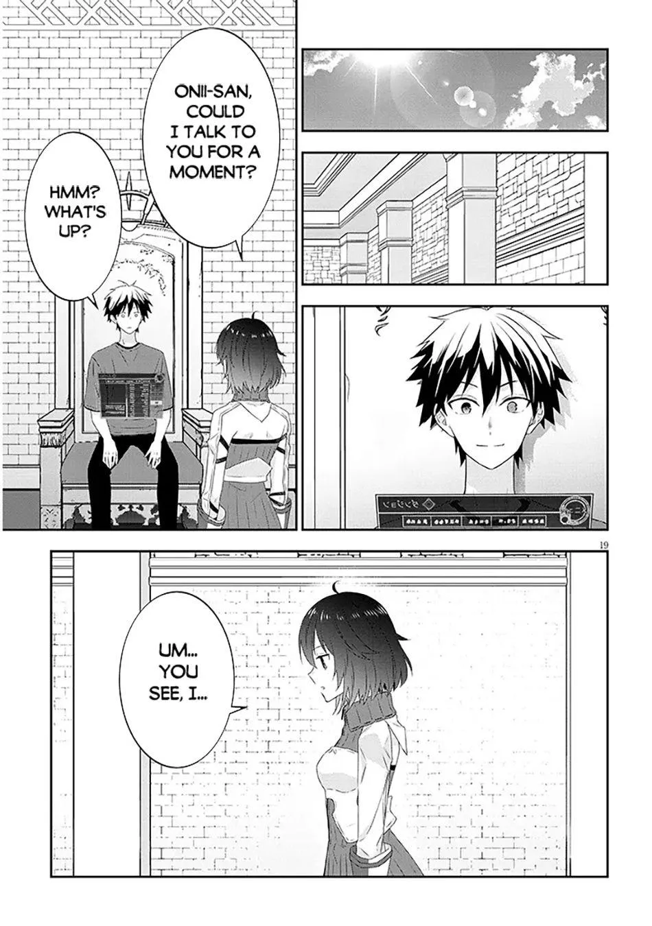 Read Now I’m a Demon Lord! Happily Ever After with Monster Girls in My Dungeon Manga Online