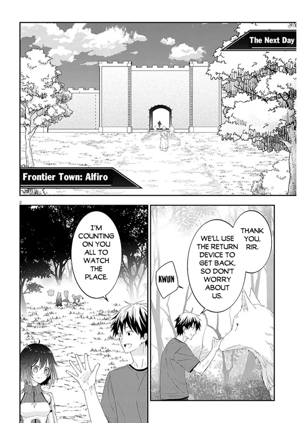 Read Now I’m a Demon Lord! Happily Ever After with Monster Girls in My Dungeon Manga Online