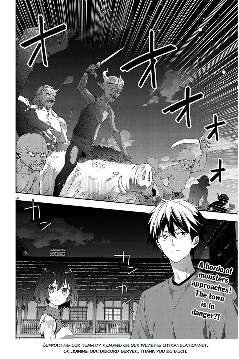 Read Now I’m a Demon Lord! Happily Ever After with Monster Girls in My Dungeon Manga Online