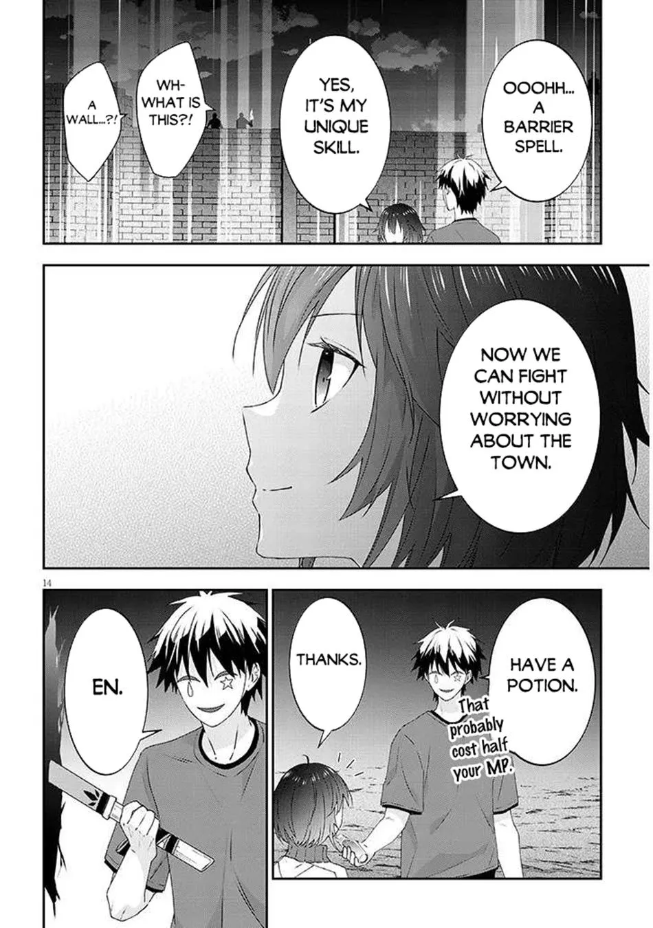 Read Now I’m a Demon Lord! Happily Ever After with Monster Girls in My Dungeon Manga Online