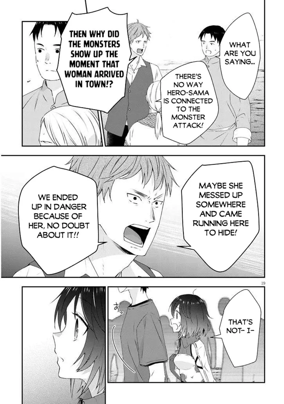 Read Now I’m a Demon Lord! Happily Ever After with Monster Girls in My Dungeon Manga Online