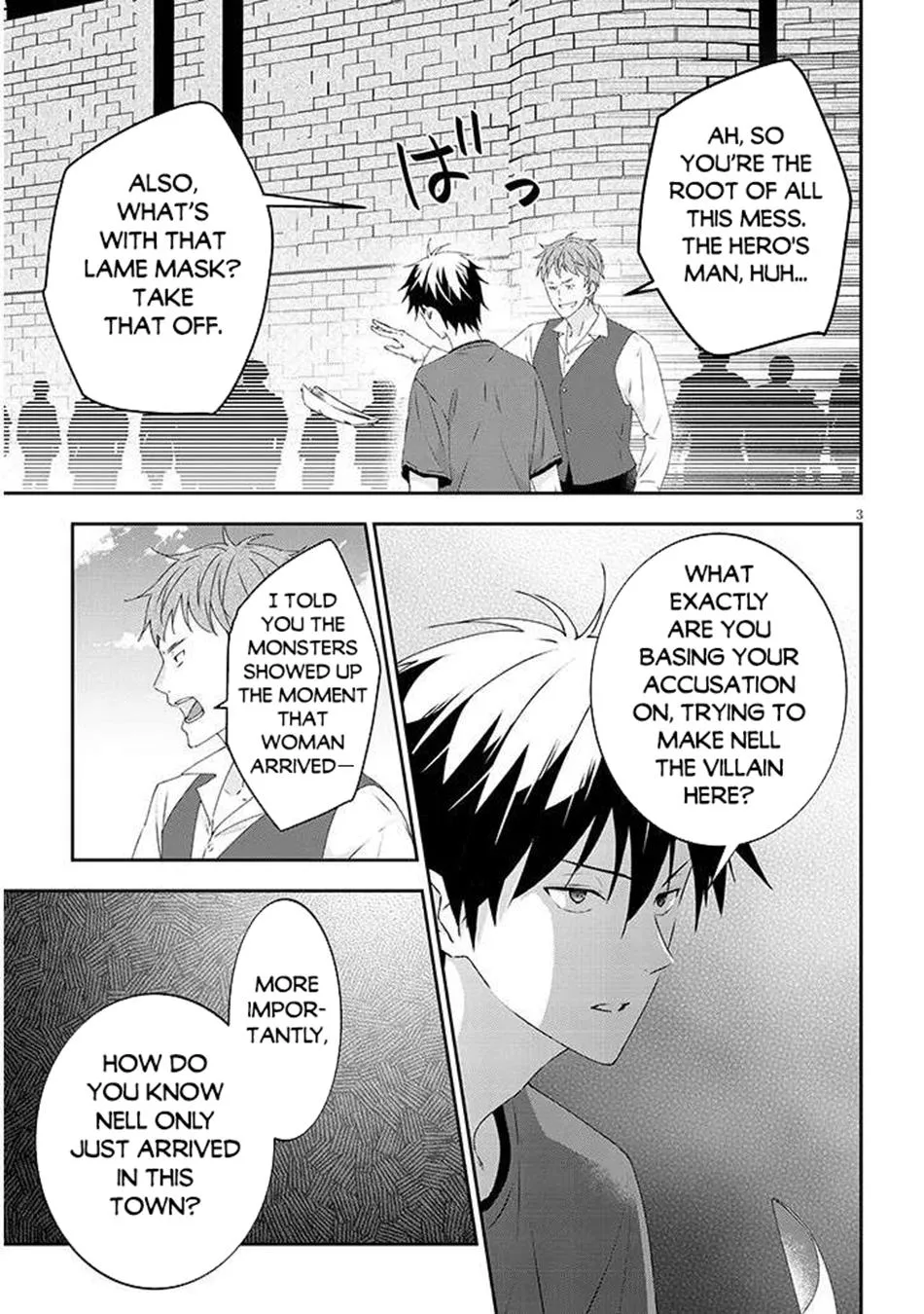 Read Now I’m a Demon Lord! Happily Ever After with Monster Girls in My Dungeon Manga Online