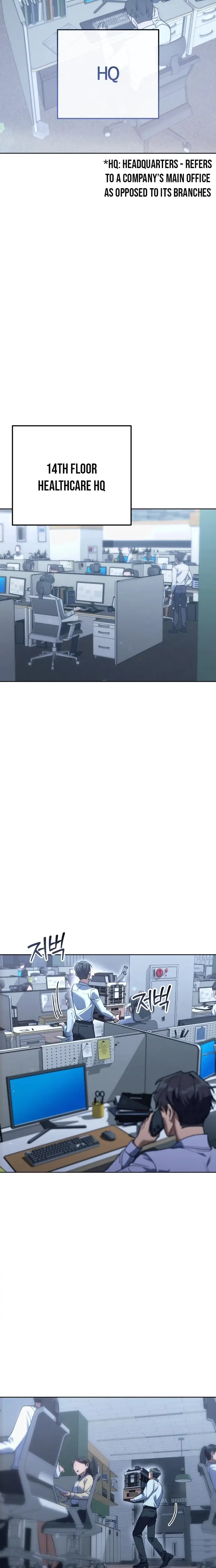 Read Off Work Today Too Manga Online