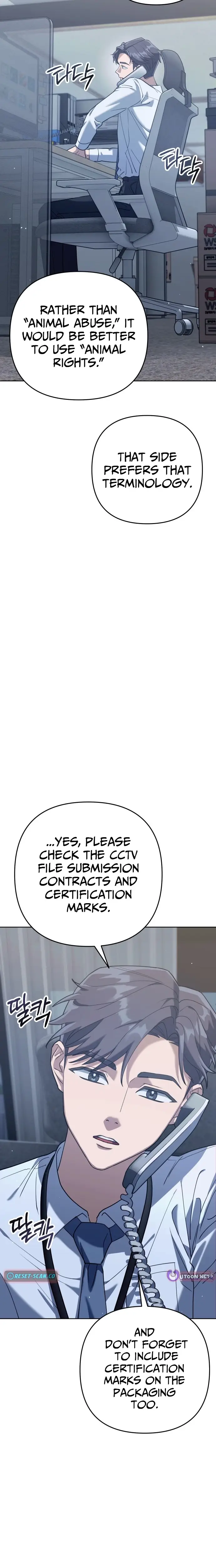 Read Off Work Today Too Manga Online