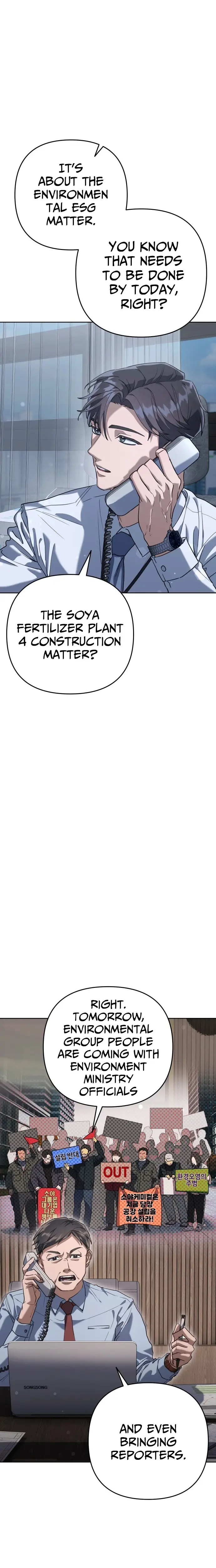 Read Off Work Today Too Manga Online