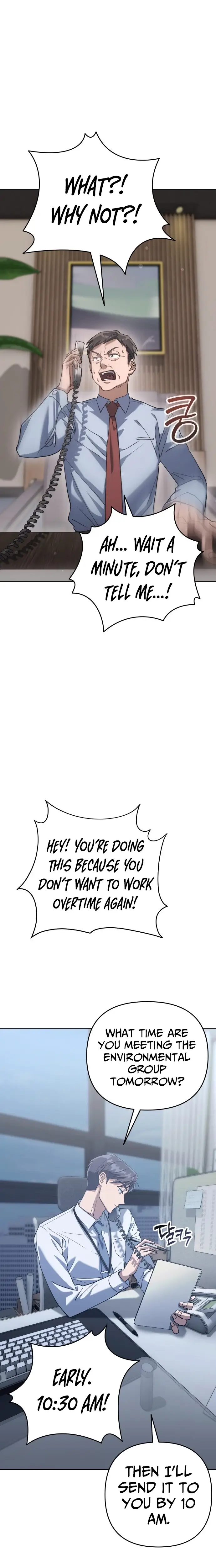 Read Off Work Today Too Manga Online