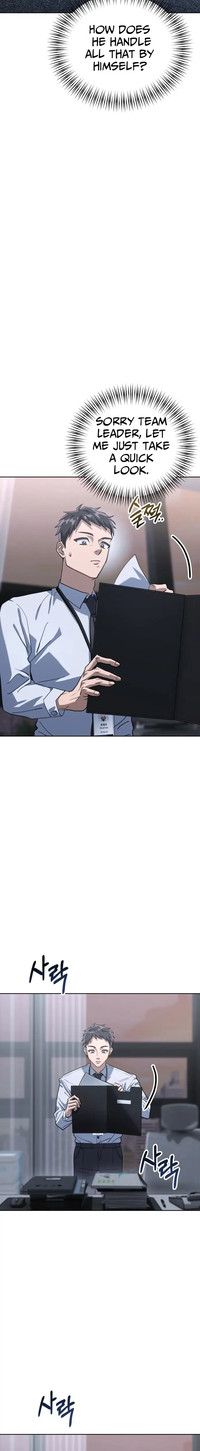 Read Off Work Today Too Manga Online