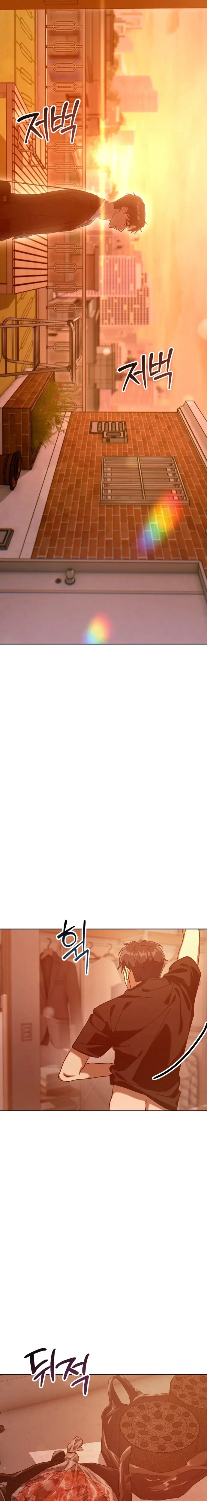 Read Off Work Today Too Manga Online